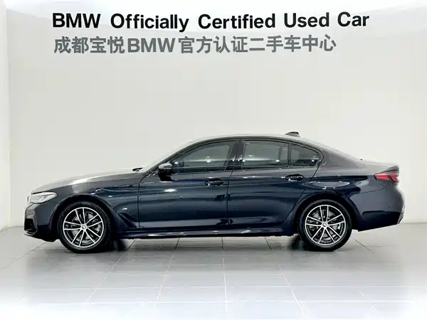 BMW 5 Series 2023