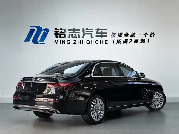 Mercedes-Benz E-Class 2023
