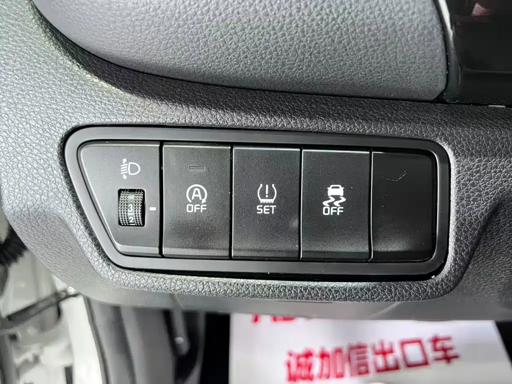 Kia KX3 Proud Running 2023 — фото 15
