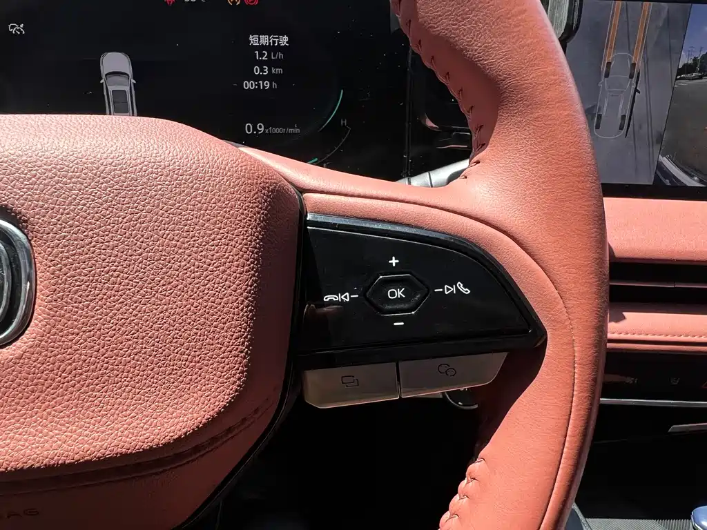 Changan CS75PLUS 2023 — фото 17