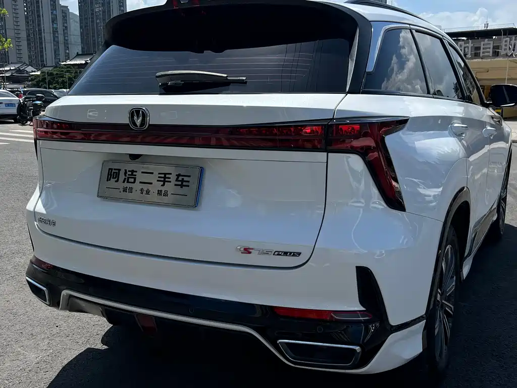 Changan CS75PLUS 2023 — фото 31