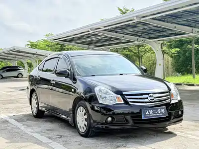 Nissan Sylphy 2014