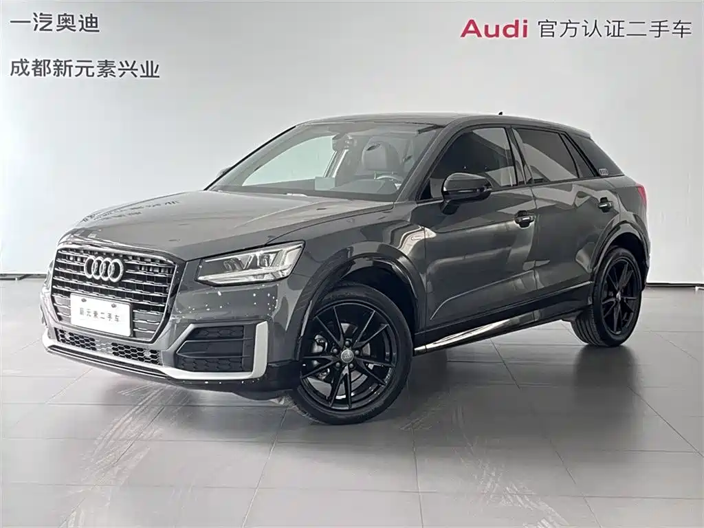 Audi Q2L 2021
