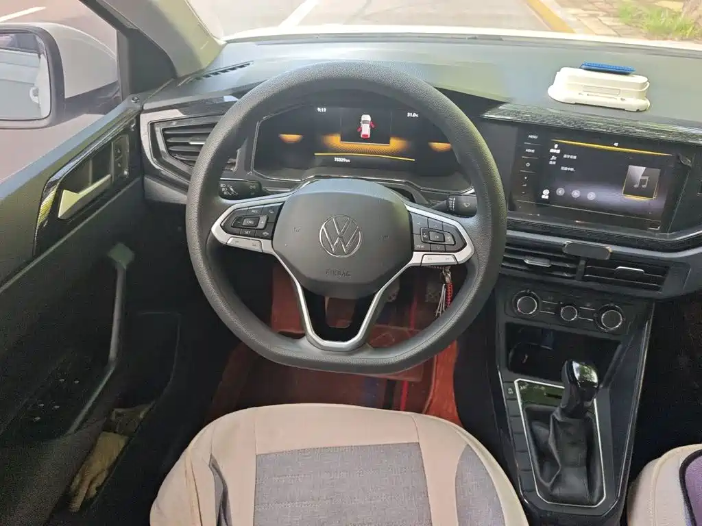 Volkswagen Lavida 2025