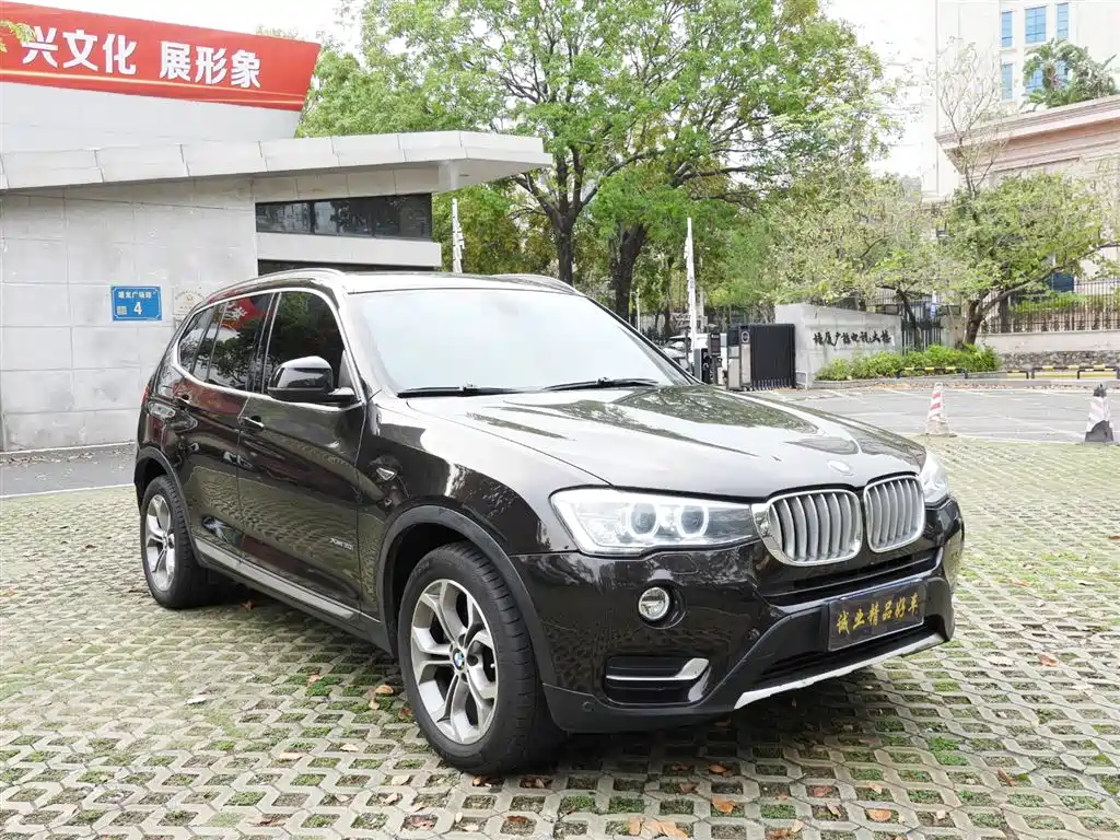 BMW X3 2015