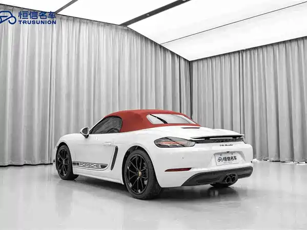 Porsche 718 2024
