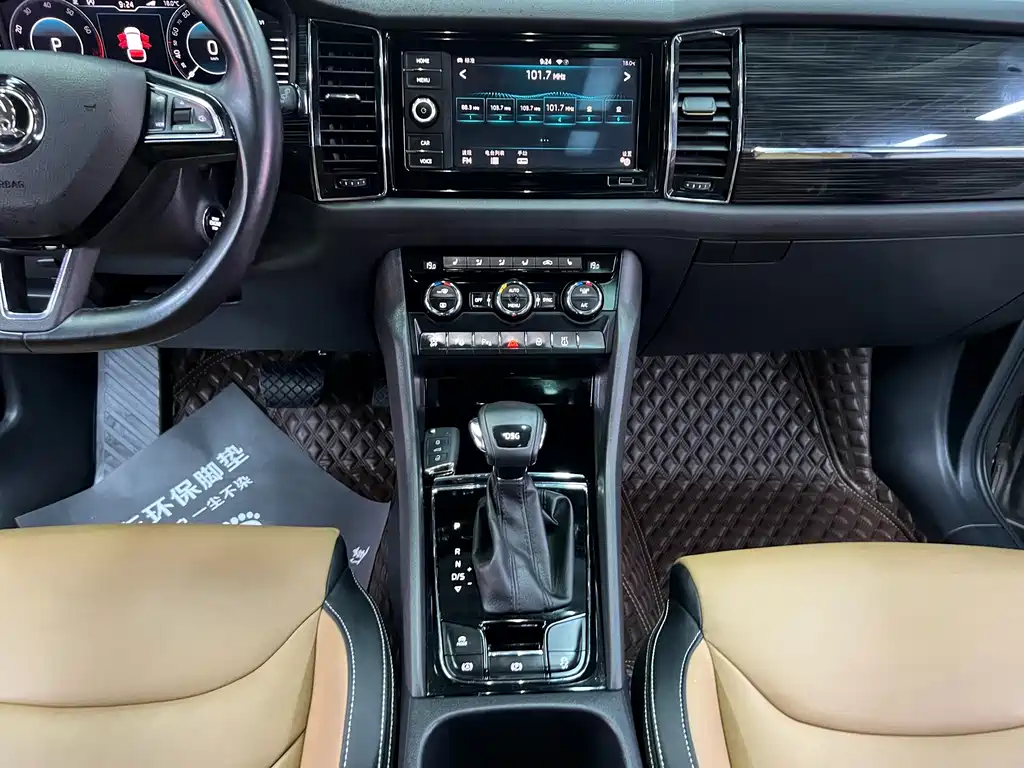Skoda Kodiaq GT 2020 — фото 14
