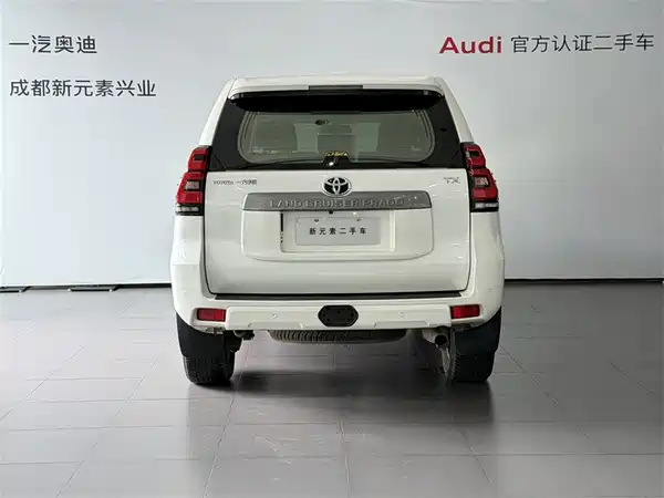 Toyota Prado 2020