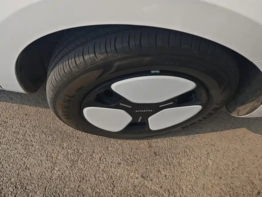 Changan Lumin 2024
