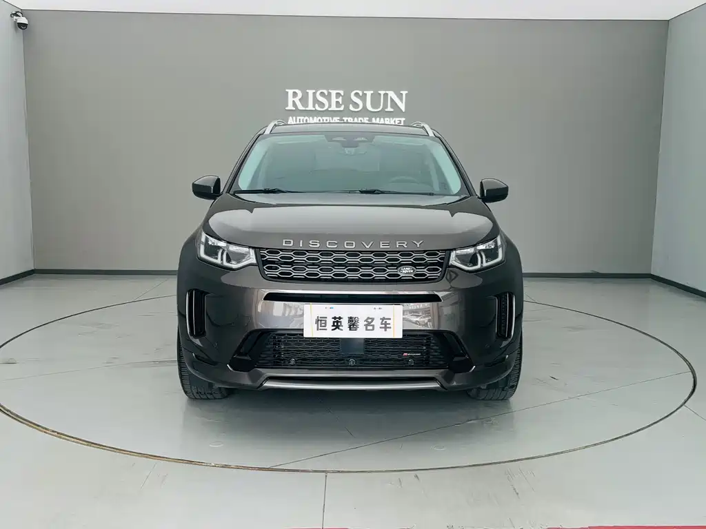 Land Rover Discovery Sport 2023 — фото 2