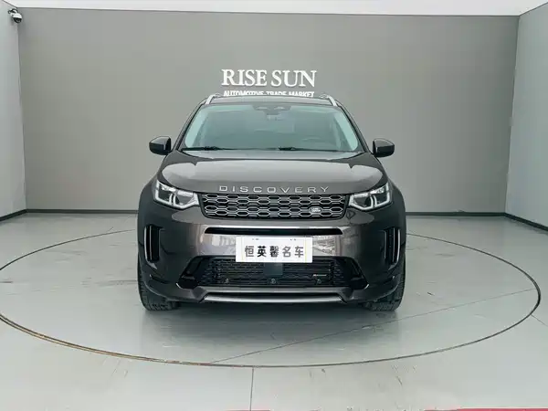 Land Rover Discovery Sport 2023