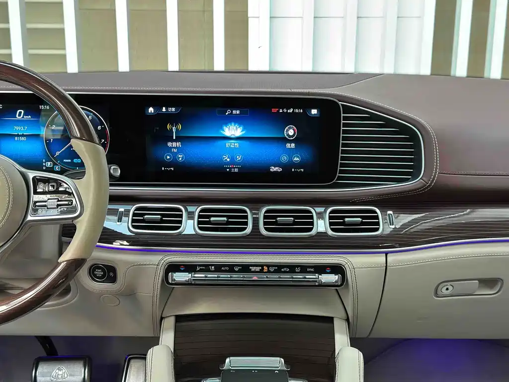 Mercedes-Benz GLS 2021 — фото 23