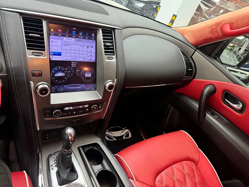 Nissan Patrol 2018