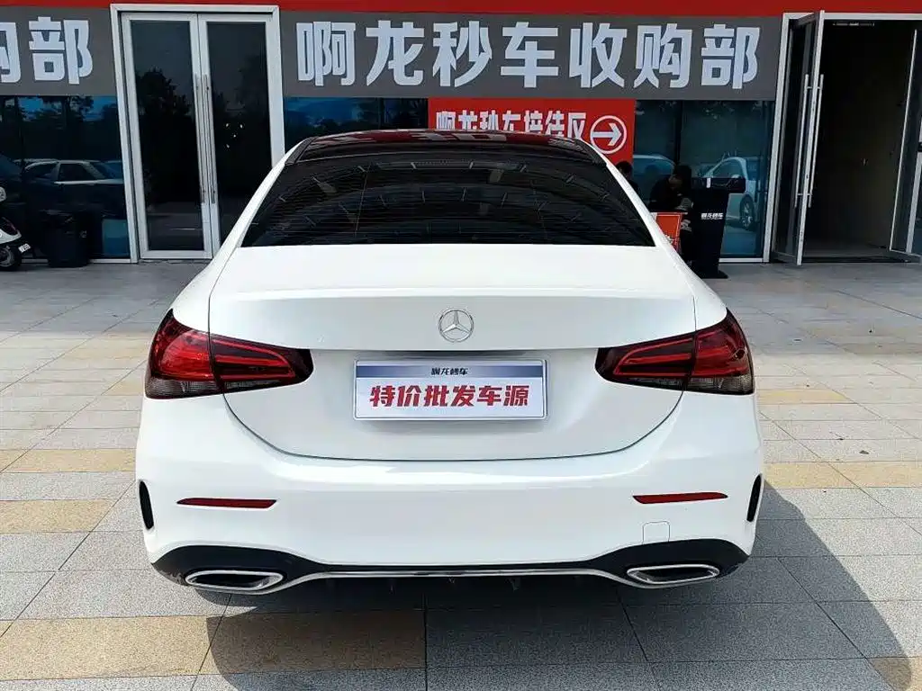 Mercedes-Benz A-Class 2020 — фото 5