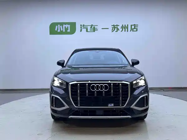 Audi Q2L 2022