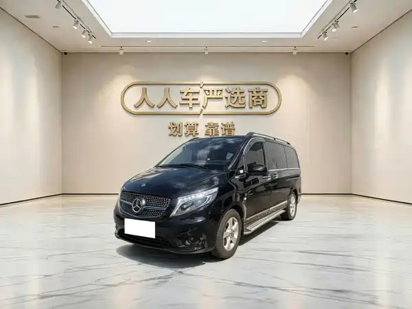 Mercedes-Benz Vito 2020
