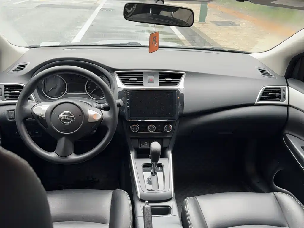 Nissan Sylphy 2023