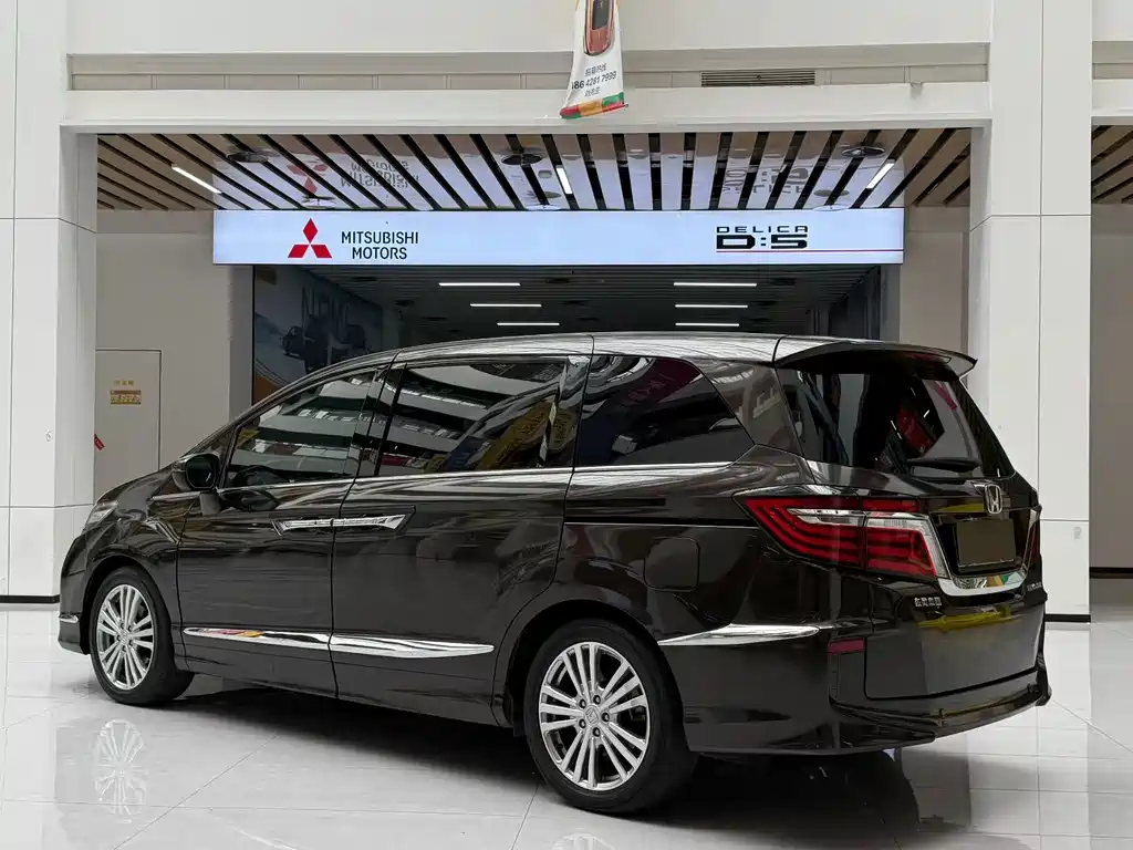 Honda Elysion 2019