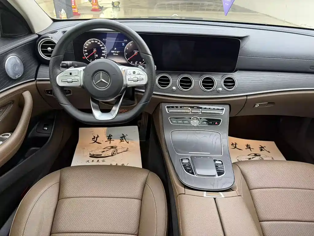 Mercedes-Benz E-Class 2019