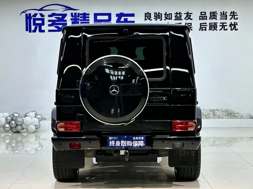 Mercedes-Benz G-Class 2018 — фото 8