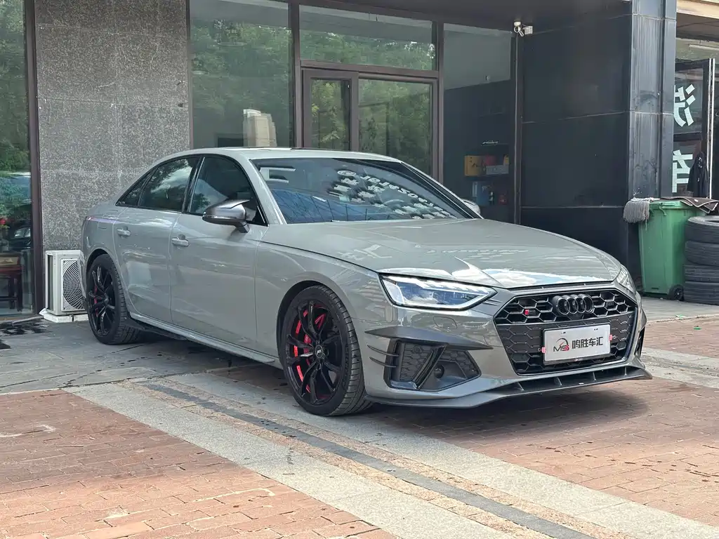 Audi S4 2022