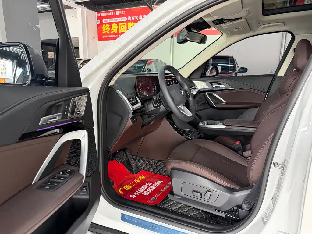 BMW X1 2024