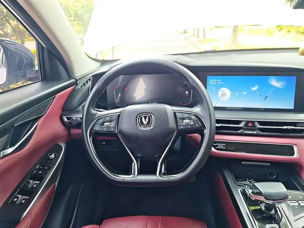 Changan CS75 PLUS 2020 — фото 11