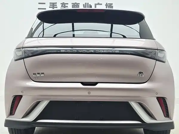 BYD Dolphin 2023