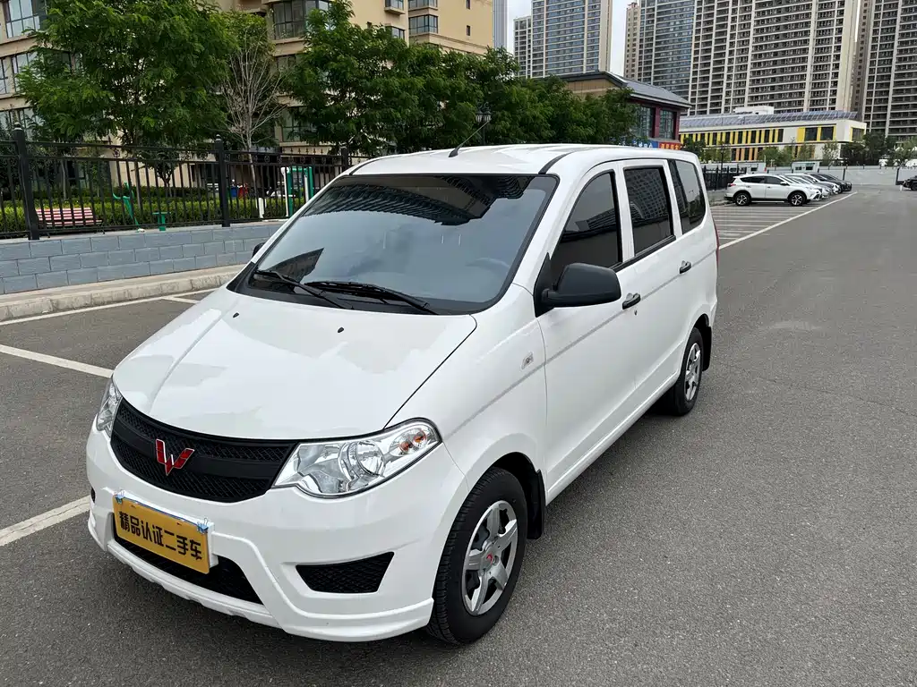 Wuling Hongguang 2025