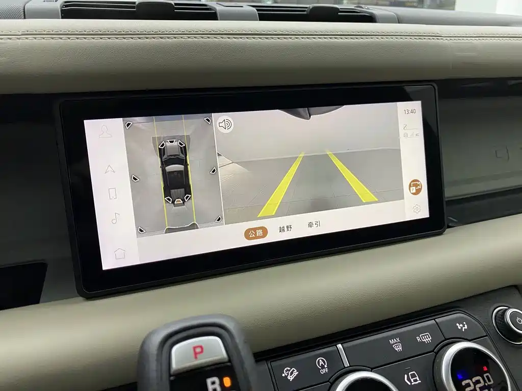 Land Rover Defender 2020 — фото 13
