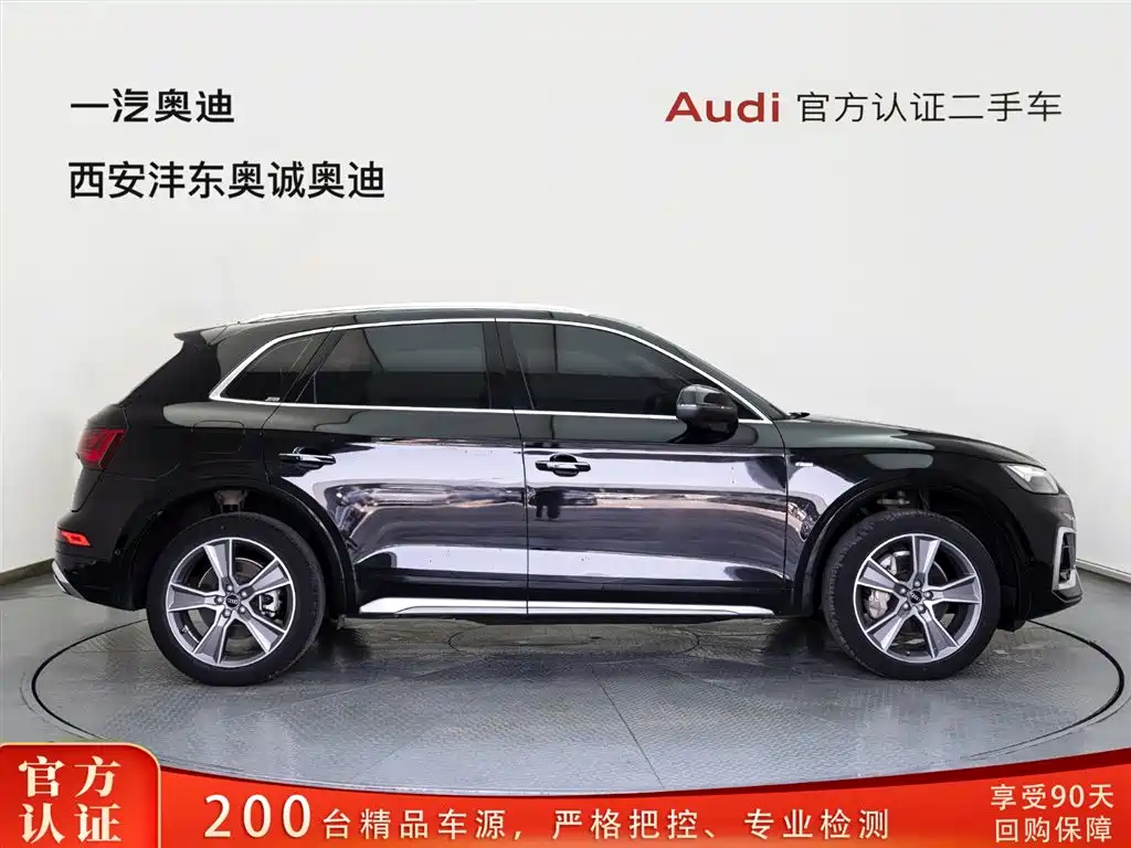 Audi Q5L 2021 — фото 3