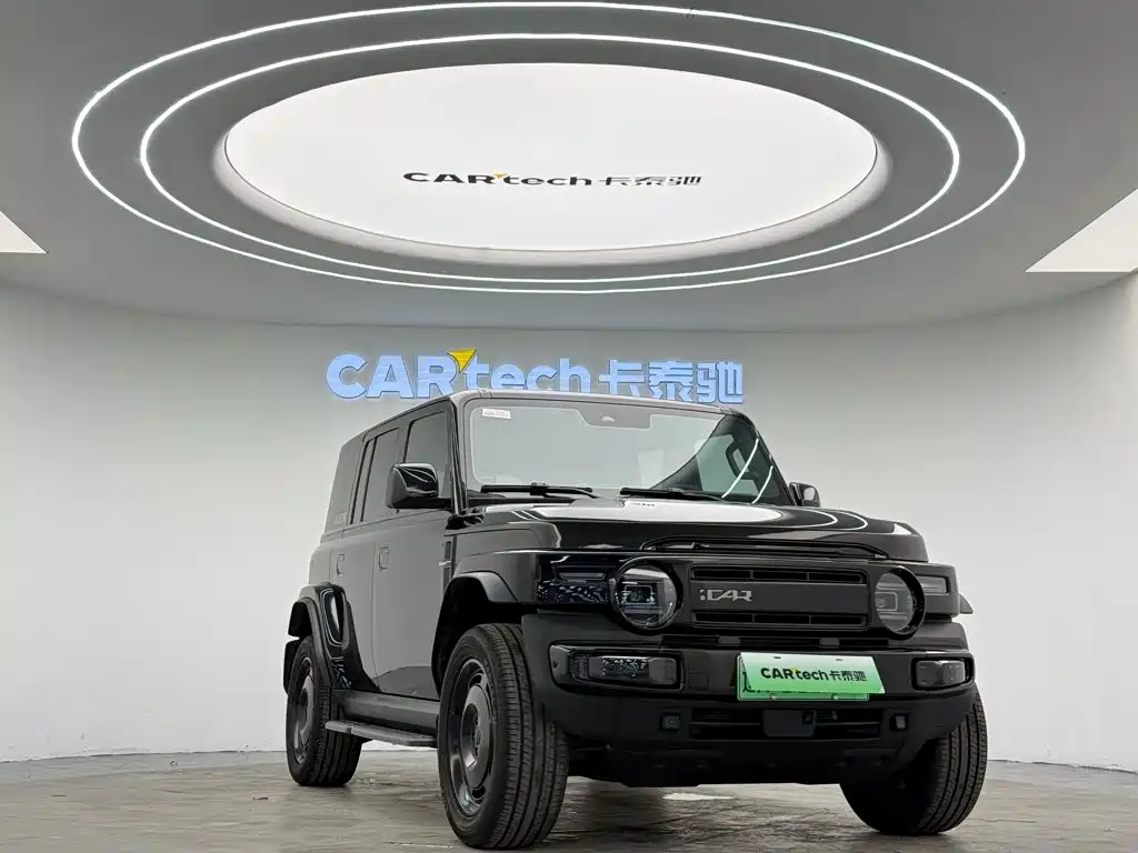 Icar Super V23 2025