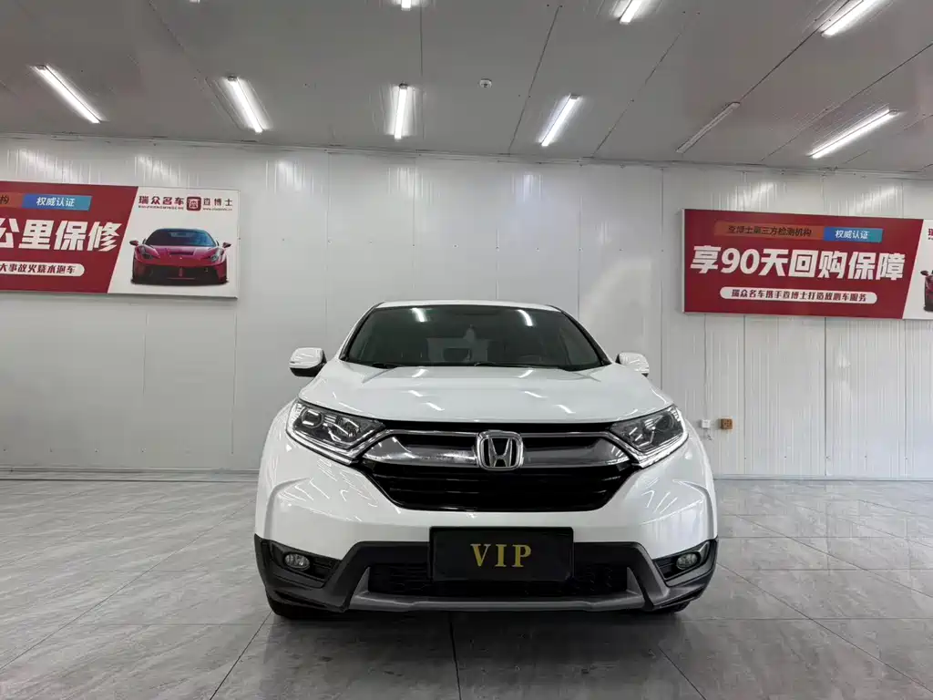 Honda CR-V 2019 — фото 2