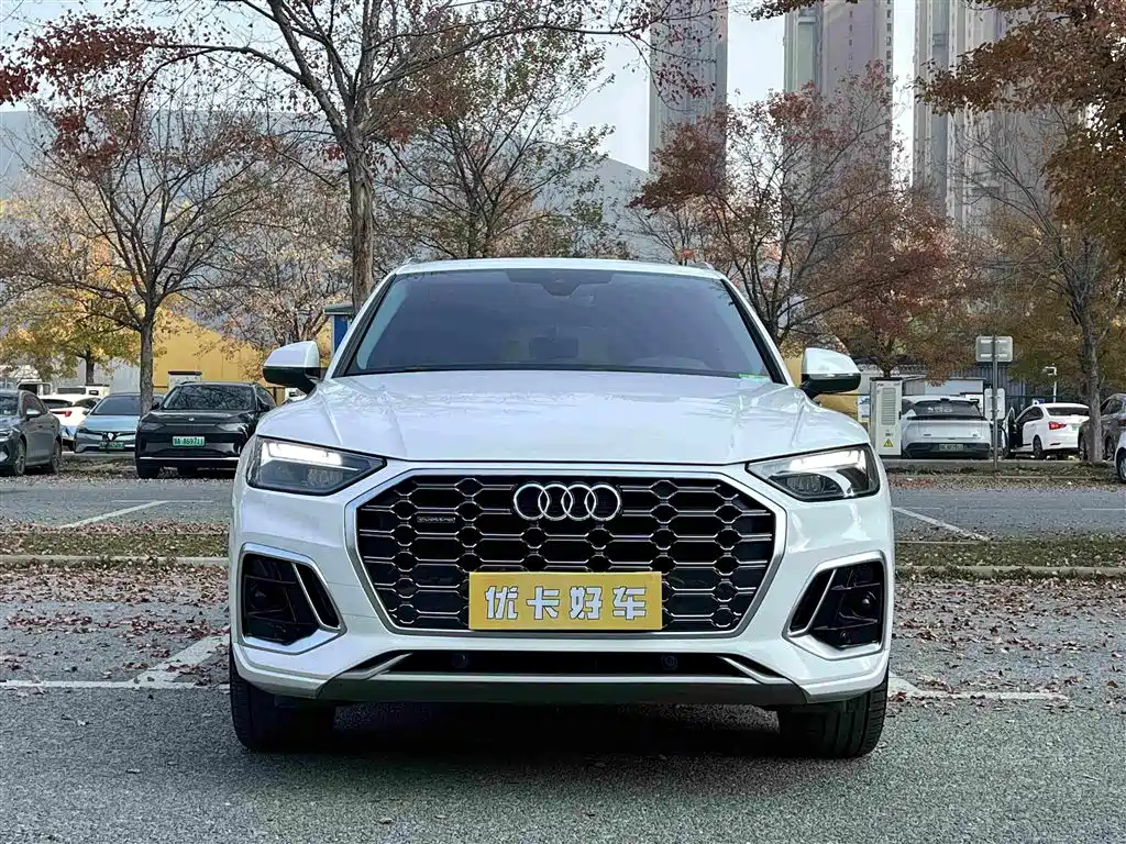 Audi Q5L 2022