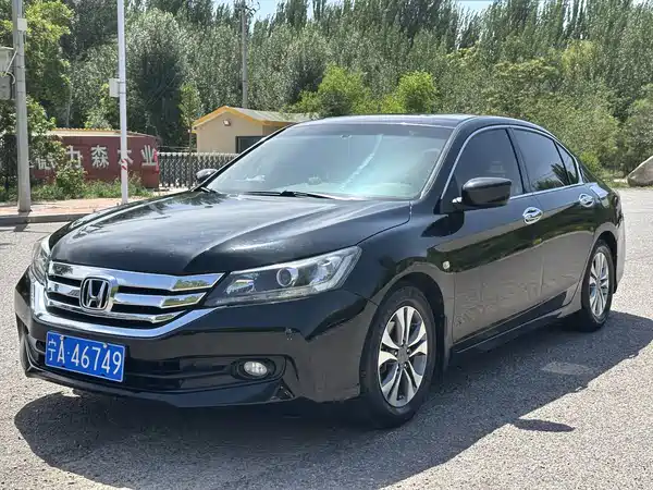 Honda Accord 2014