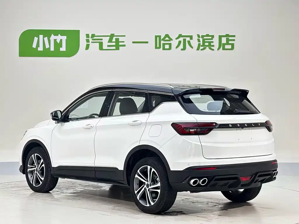 Geely Binyue 2022