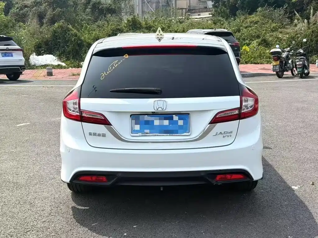 Honda Jade 2015 — фото 8
