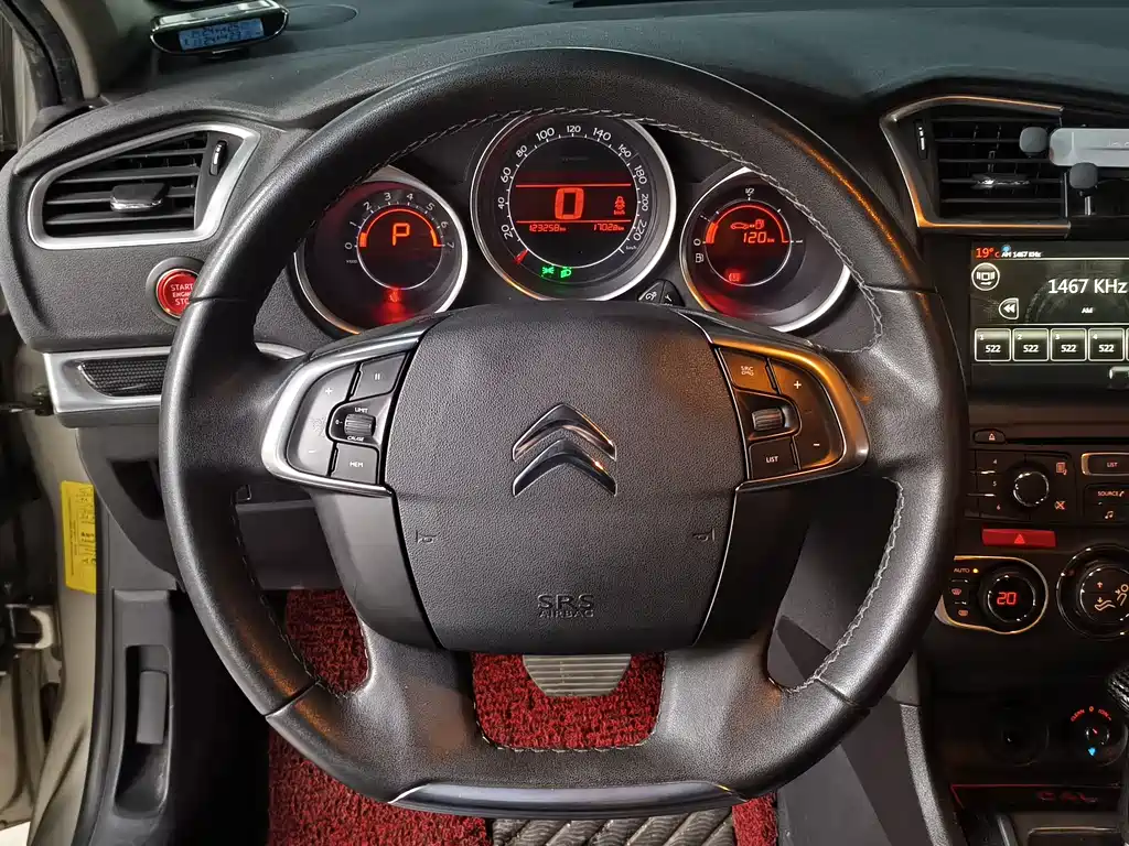 Citroen C4L 2014 — фото 15