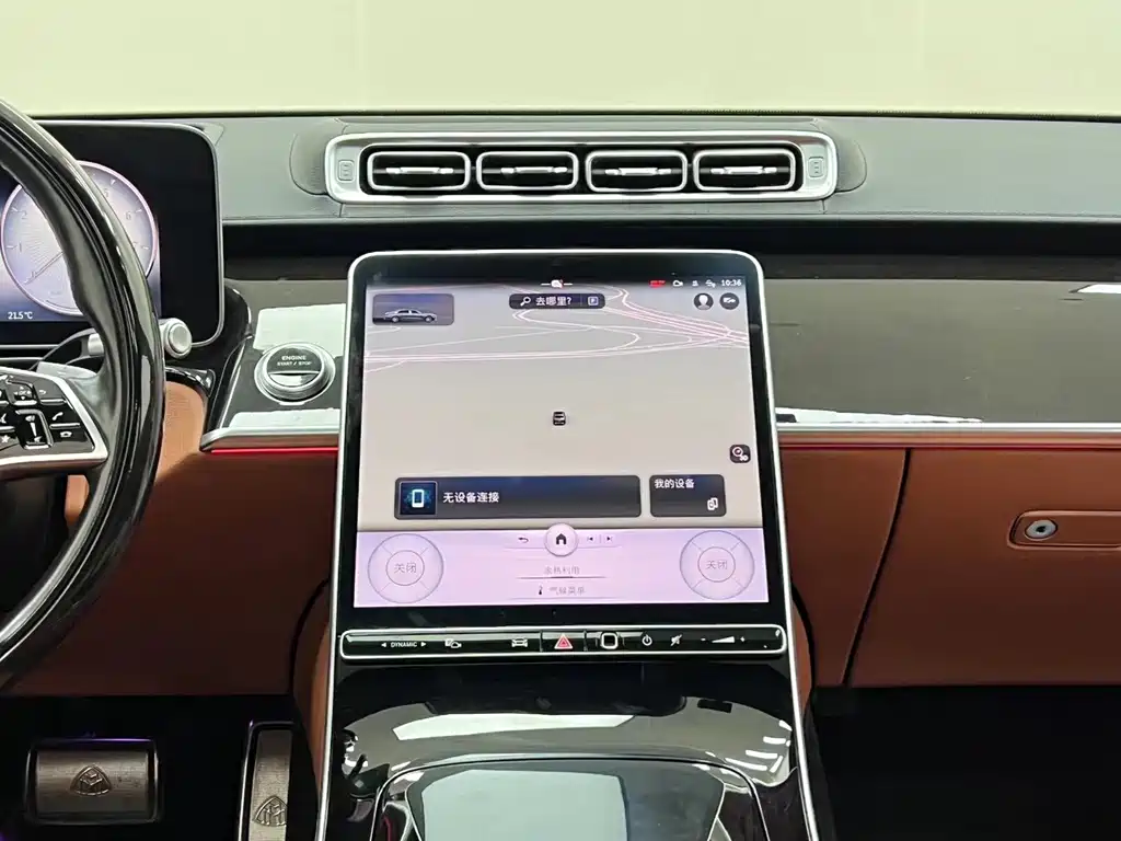 Mercedes-Benz Maybach S-Class 2022 — фото 20