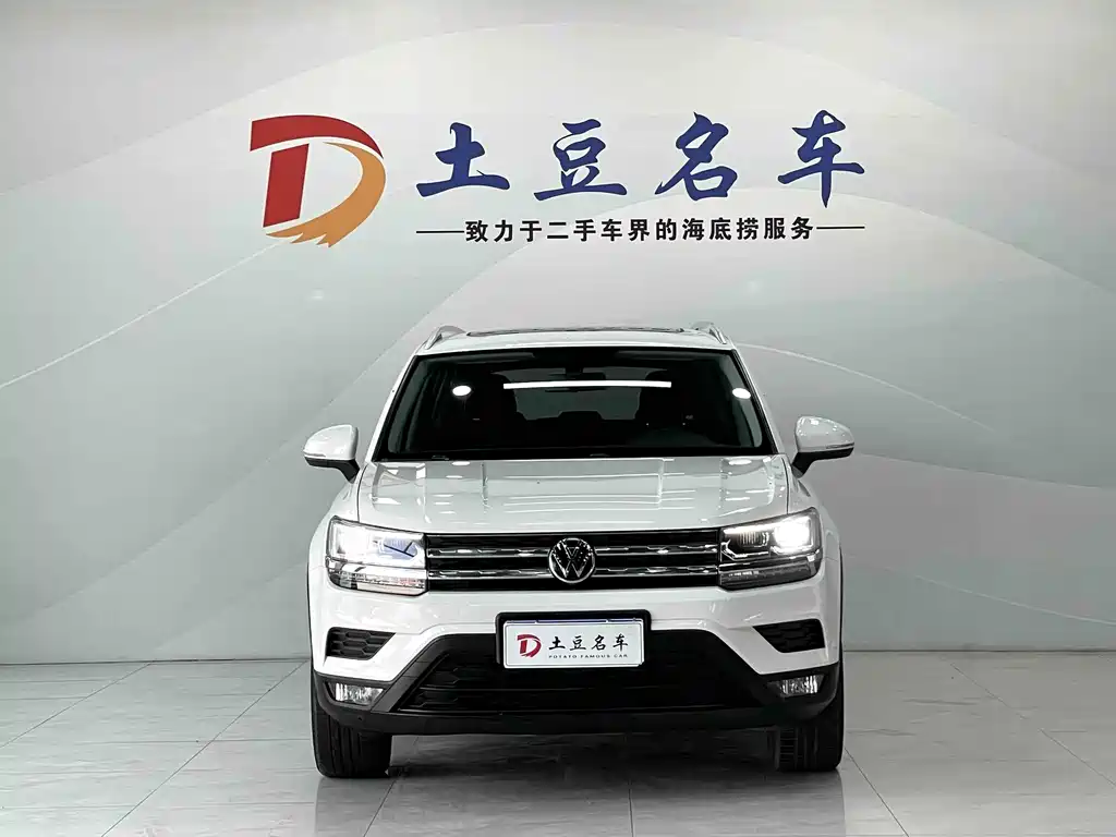Volkswagen Tuyue 2021