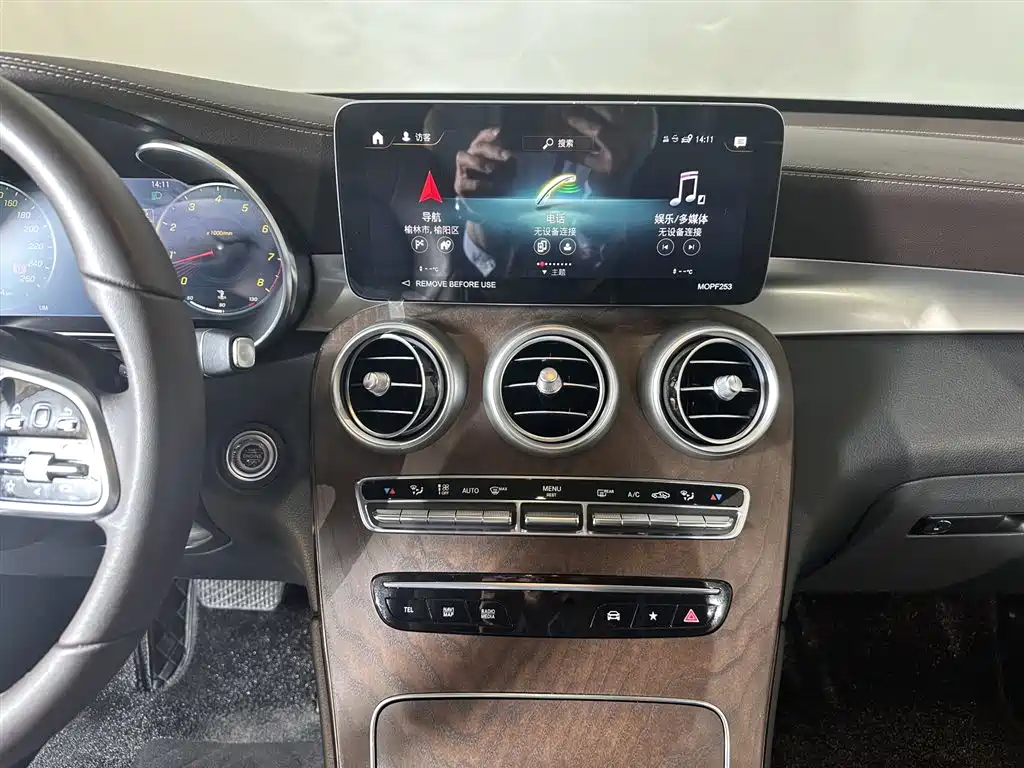 Mercedes-Benz GLC 2022 — фото 10