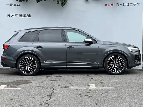 Audi SQ7 2024