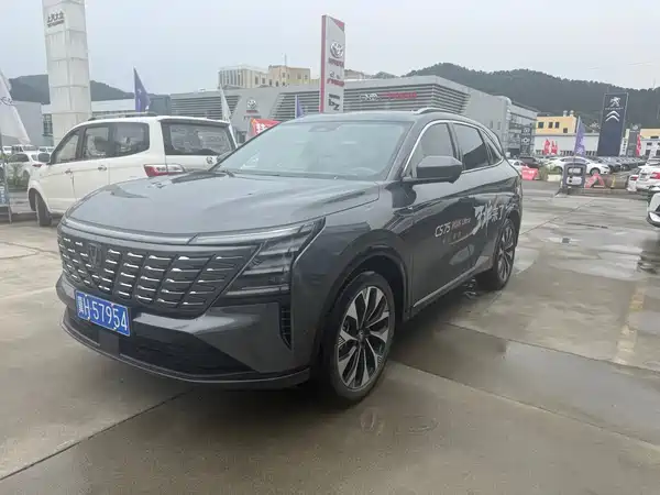 Changan CS75PLUS 2025