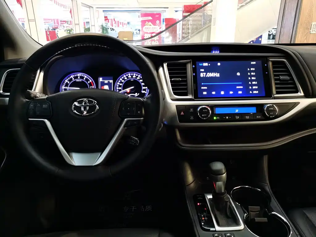 Toyota Highlander 2021 — фото 9