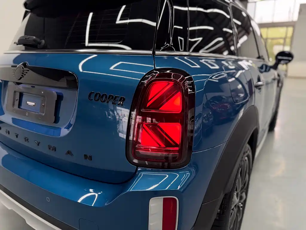 MINI Countryman 2023