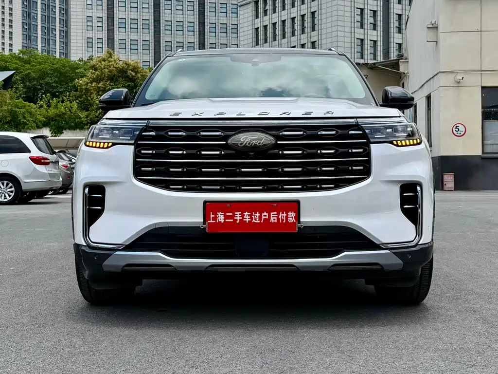 Ford Explorer 2023