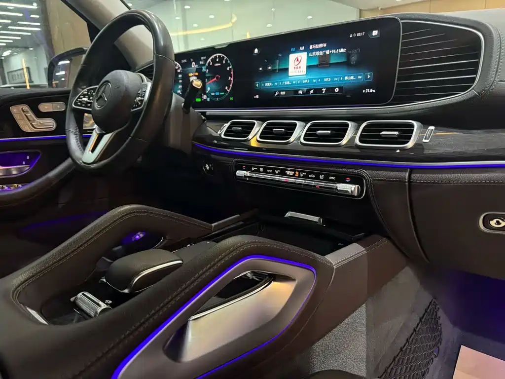 Mercedes-Benz GLS 2020