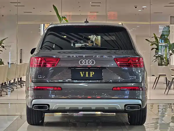 Audi Q7 2016