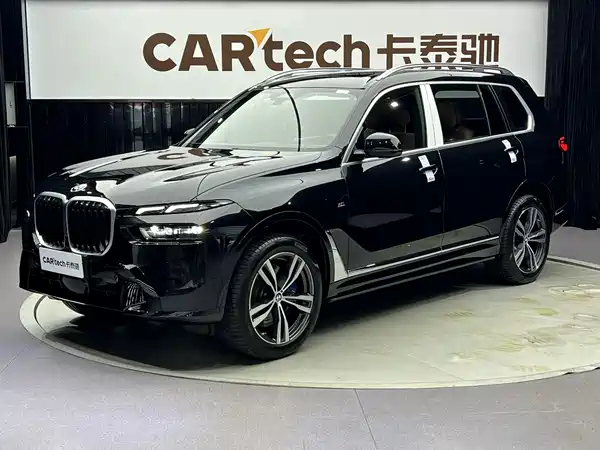 BMW X7 2024