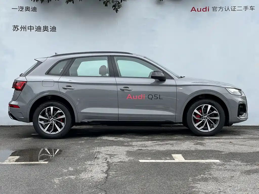 Audi Q5L 2024 — фото 3